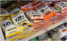 大型商品・調味料